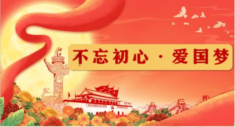 加入有哪些适合初学厨艺者做的菜?星球,探索知识的无限边界!
